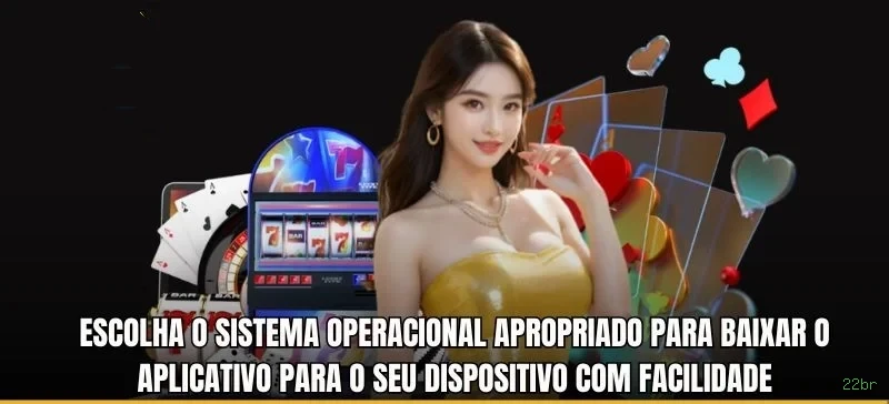 22br Rede